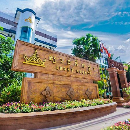 Lucky Angkor Hotel & Spa Ciudad de Siem Riep Exterior foto